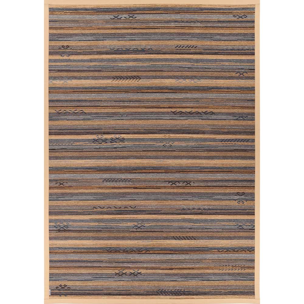 Narma LIIVA double-sided Cotton rug - gold